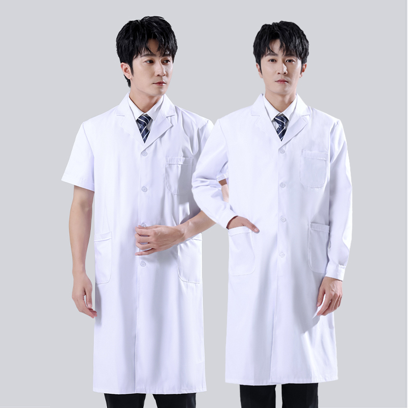 Medical Lab Gown - Erkek Beyaz Tıbbi Ceket Erkekler Bilim