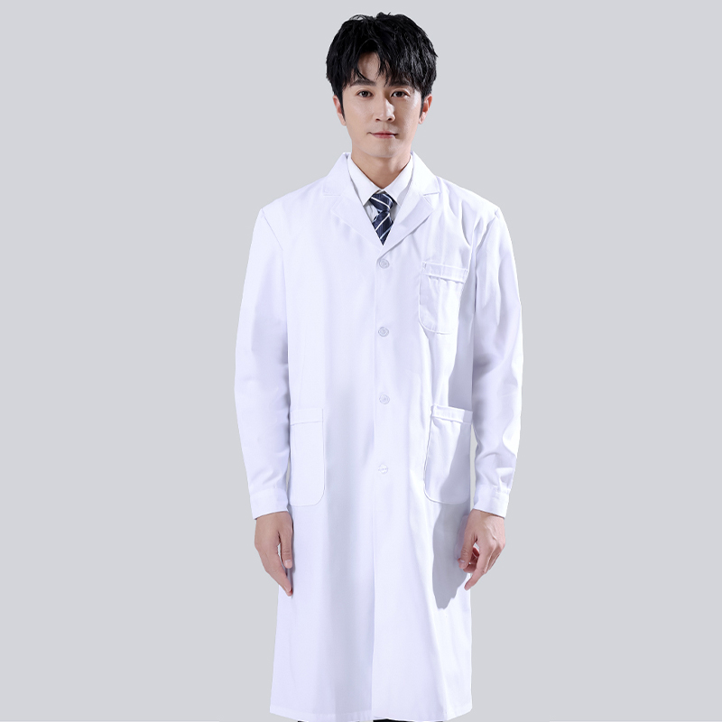 Erkek Beyaz Tıbbi Ceket Erkekl - Medical Lab Gown incelemesi ve fiyatı