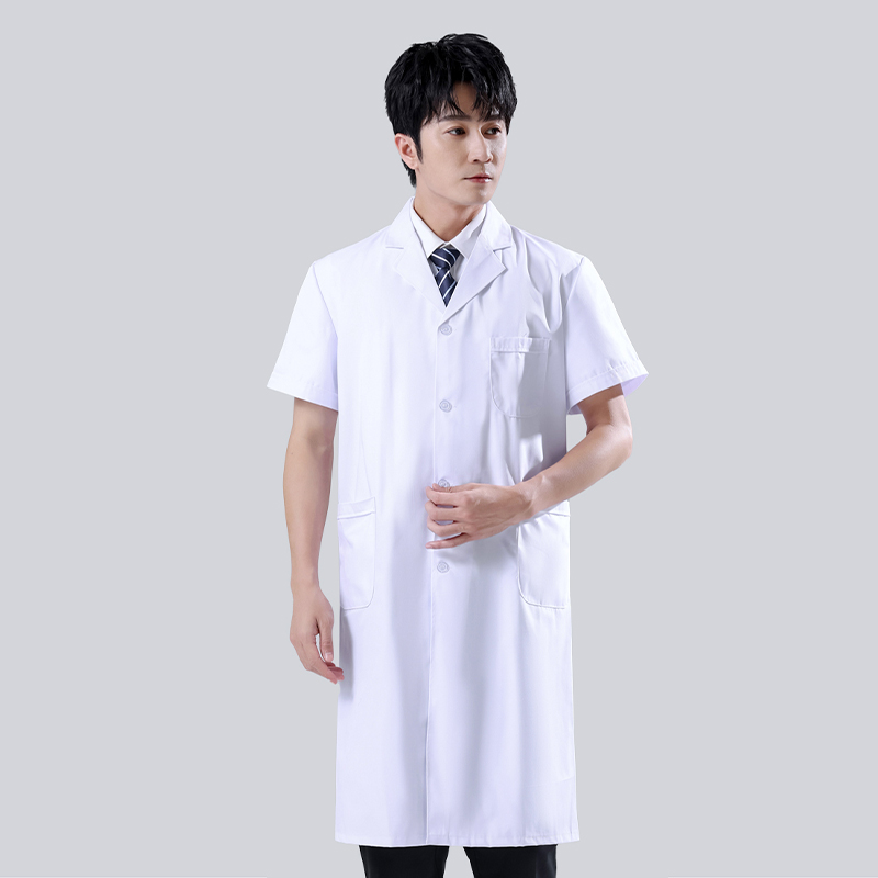 Erkek Beyaz Tıbbi Ceket Erkekl - Medical Lab Gown incelemesi ve fiyatı