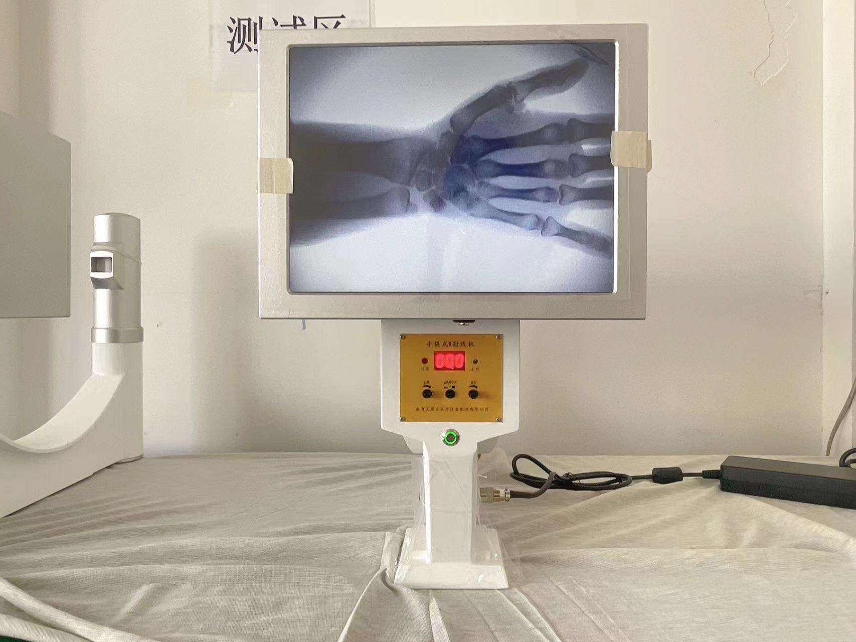 Evcil Hayvanlarda, Kedilerde,  - Veterinary X-Ray incelemesi ve fiyatı