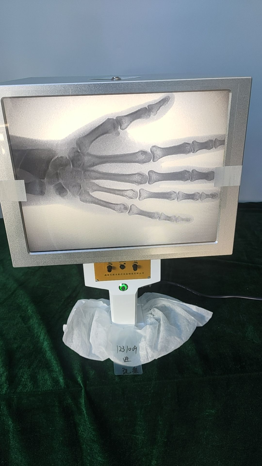 Evcil Hayvanlarda, Kedilerde,  - Veterinary X-Ray incelemesi ve fiyatı